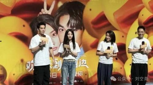 闯关嘉宾吃瓜少年视频全集,揭秘幕后花絮与精彩瞬间