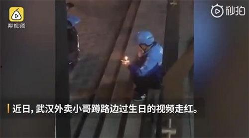 冷门吃瓜哥实锤视频大全,带你领略娱乐圈不为人知的真相