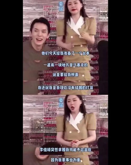 吃瓜网友曝光视频大全,揭秘娱乐圈幕后真相