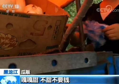 嘎嘎吃瓜的视频,揭秘娱乐圈幕后故事