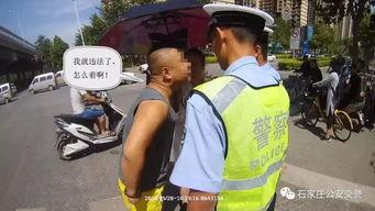 民警吃瓜事件视频曝光,网络舆论发酵，警方回应引关注