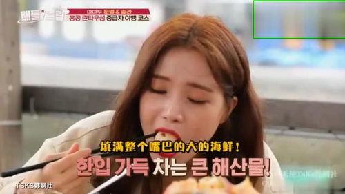 吃瓜香港明星视频下载,热门话题背后的幕后故事