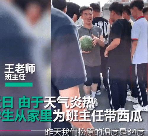 孔老师考研吃瓜视频,揭秘考研生活趣味瞬间