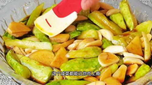 酸瓜酱怎么吃最好吃视频,视频教你最佳食用秘诀