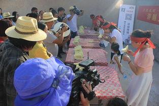 吃瓜视频比赛,吃瓜视频比赛精彩回顾