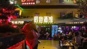 重庆辰色酒吧吃瓜视频播放,揭秘现场火爆瞬间