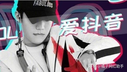 抖音罗阿薇视频吃瓜,揭秘娱乐圈幕后故事