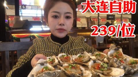 吃瓜主播吃蛋糕视频